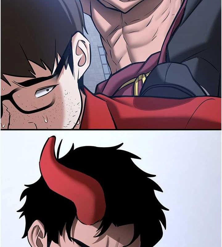 抢女友速成班最終話-延續到現實中的「性福」