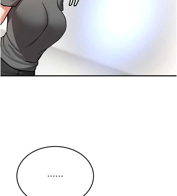 抢女友速成班最終話-延續到現實中的「性福」