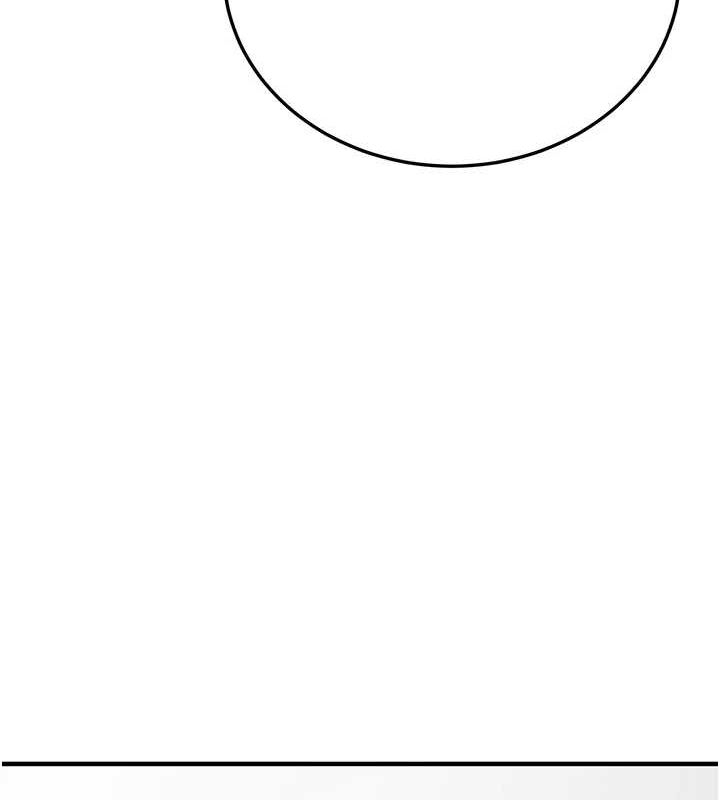 搶女友速成班最終話-延續到現實中的「性福」