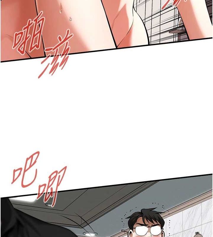 街頭幹架王最終話-尋找幸福相伴一生的人