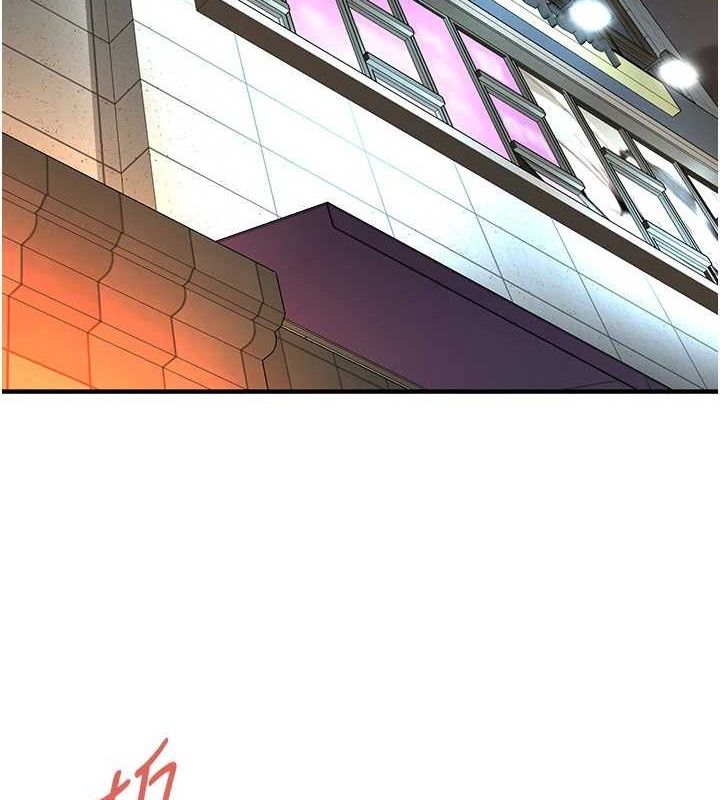 街頭幹架王最終話-尋找幸福相伴一生的人