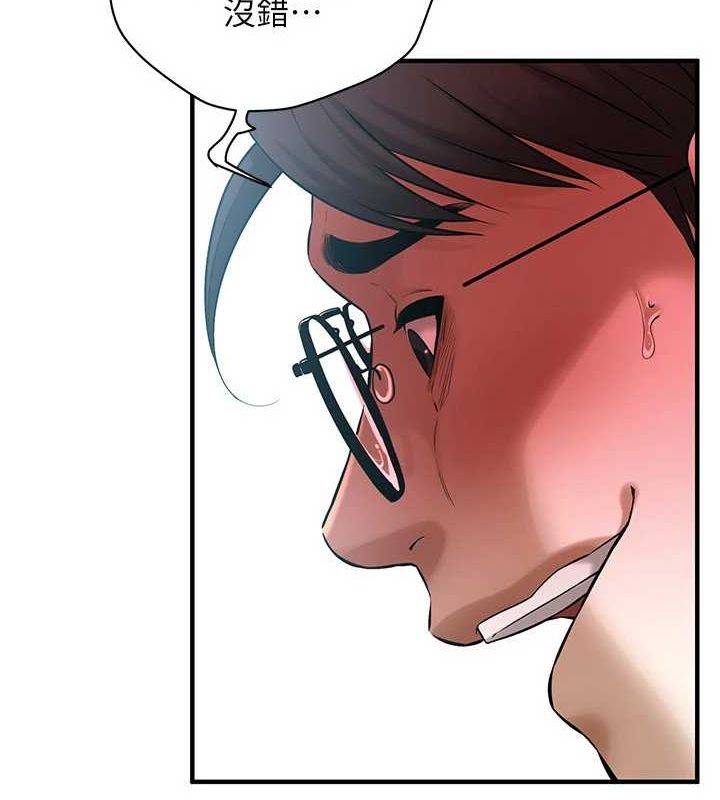 街头干架王最終話-尋找幸福相伴一生的人