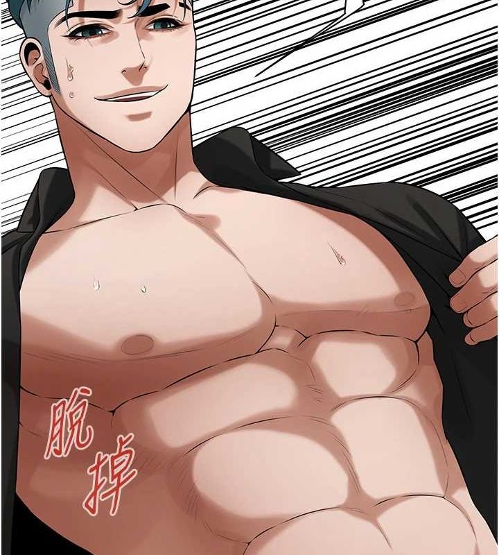 街頭幹架王最終話-尋找幸福相伴一生的人