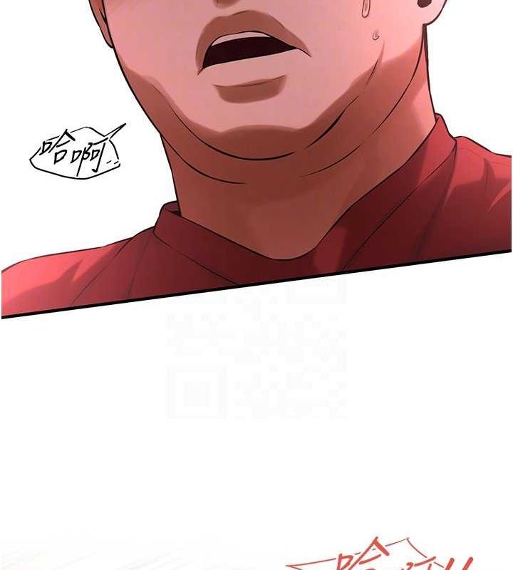 街头干架王最終話-尋找幸福相伴一生的人