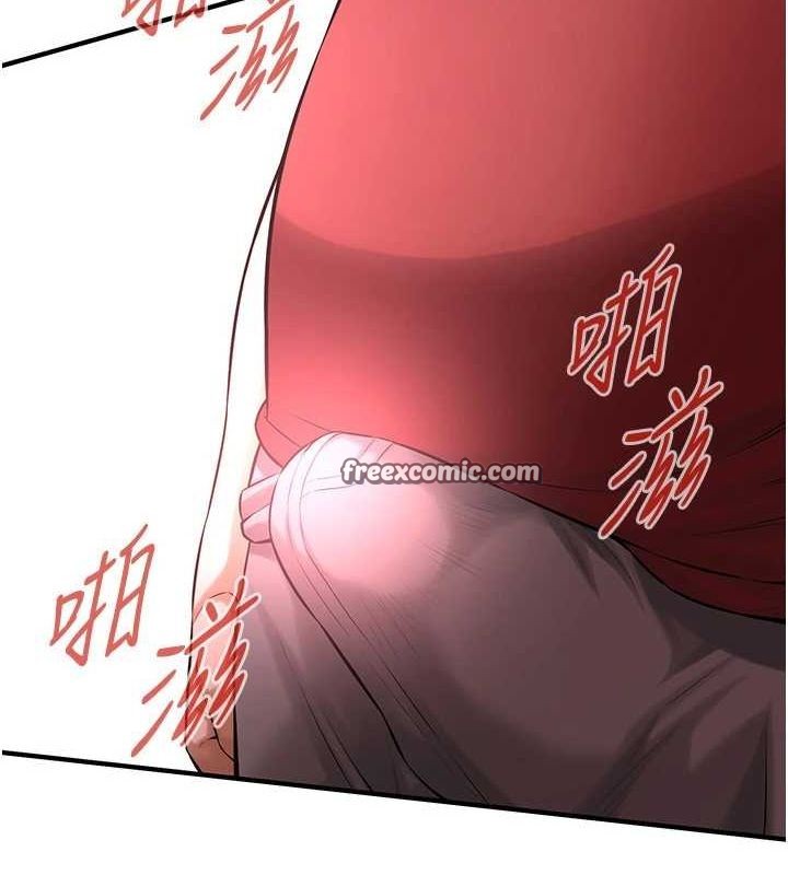 街頭幹架王最終話-尋找幸福相伴一生的人