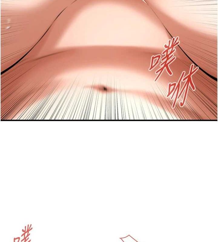 街头干架王最終話-尋找幸福相伴一生的人