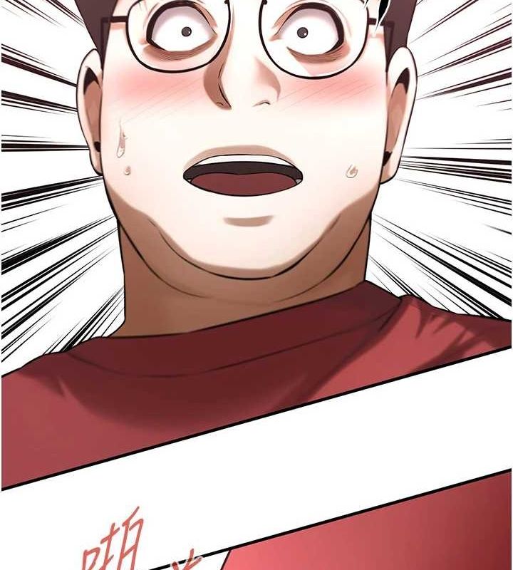 街头干架王最終話-尋找幸福相伴一生的人