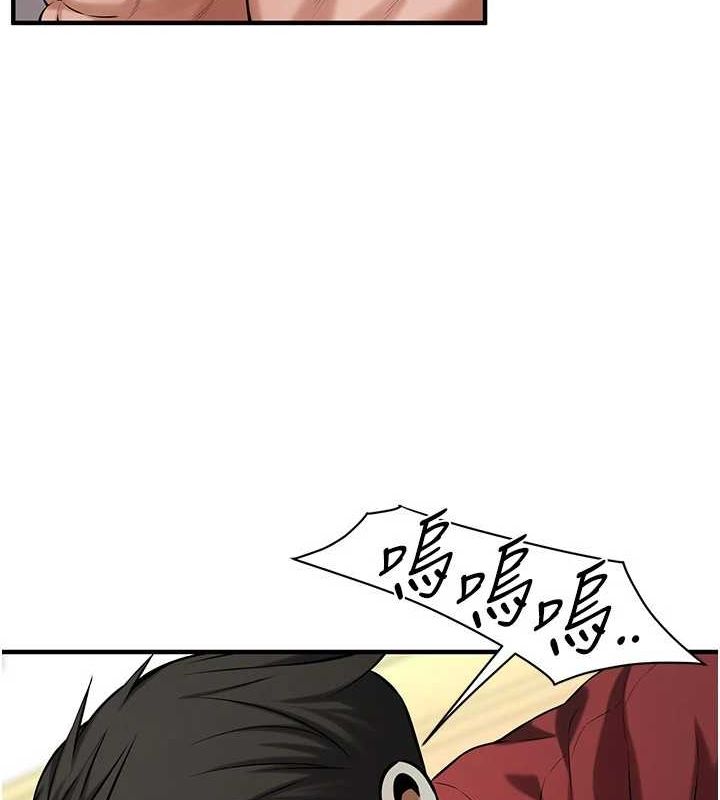 街頭幹架王最終話-尋找幸福相伴一生的人