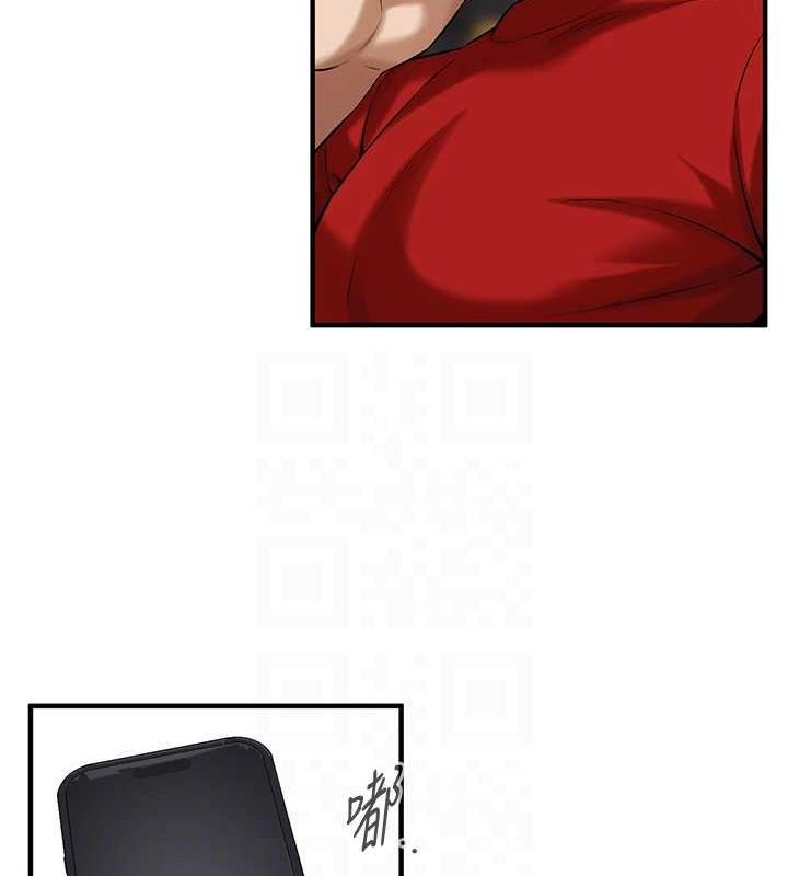 街头干架王最終話-尋找幸福相伴一生的人