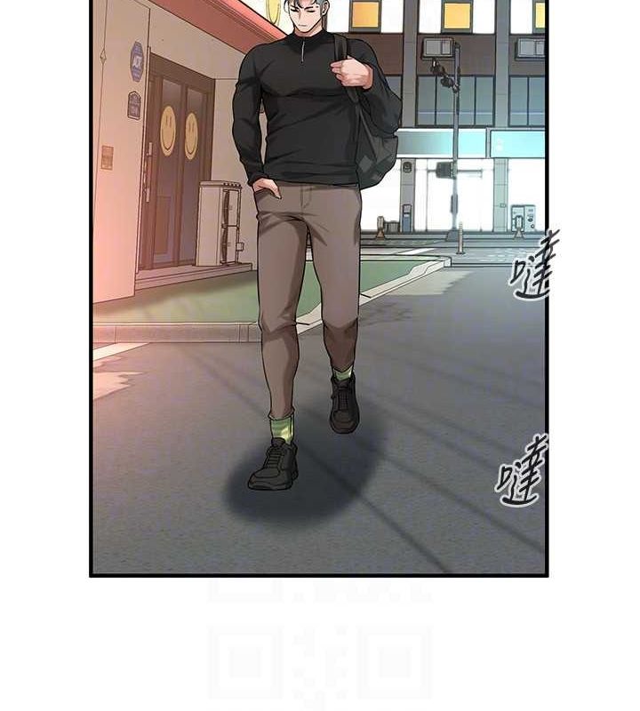 街頭幹架王最終話-尋找幸福相伴一生的人