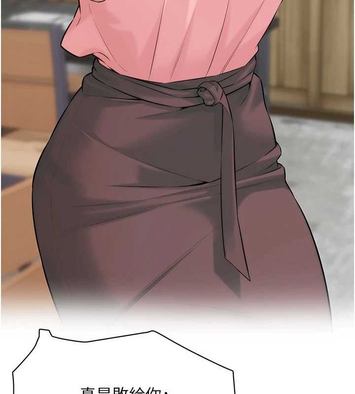 街頭幹架王最終話-尋找幸福相伴一生的人