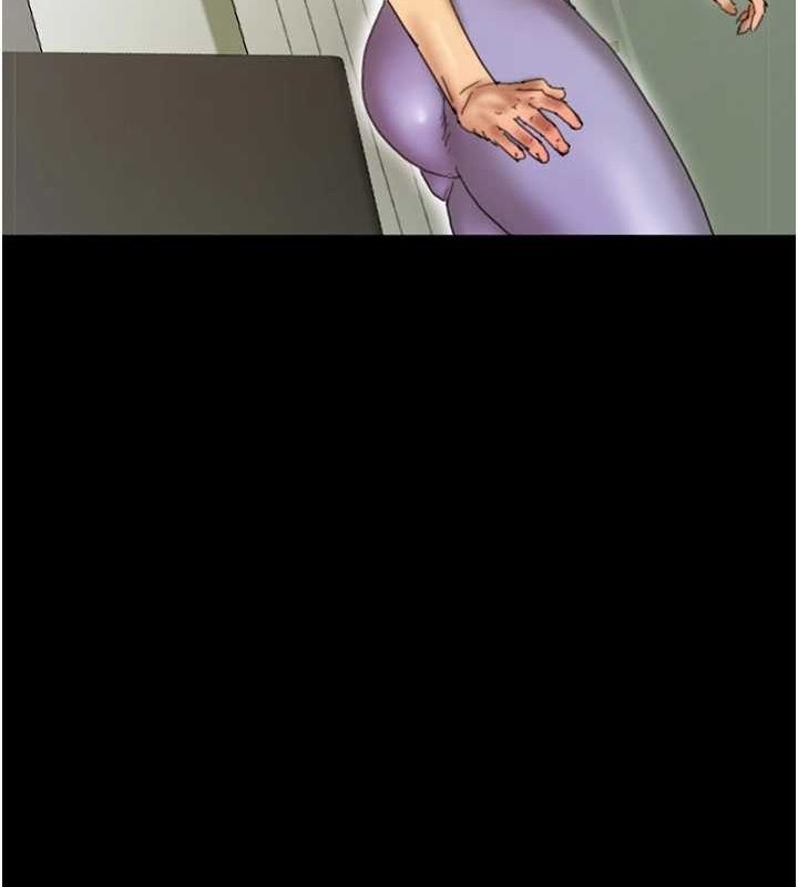 養父的女兒們第70話-你總是很懂得取悅我&hearts;