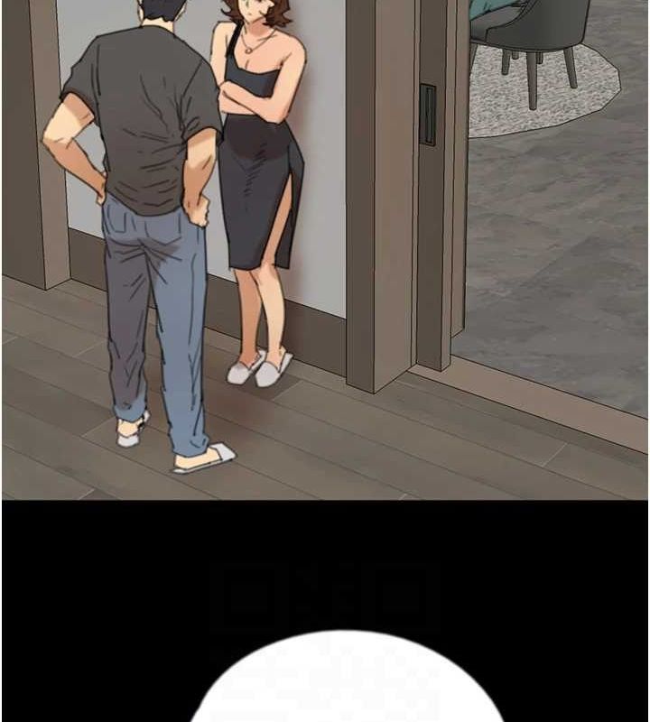 養父的女兒們第70話-你總是很懂得取悅我&hearts;