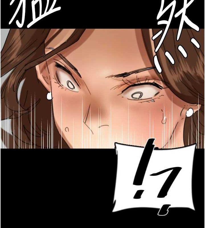 养父的女儿们第70話-你總是很懂得取悅我&hearts;