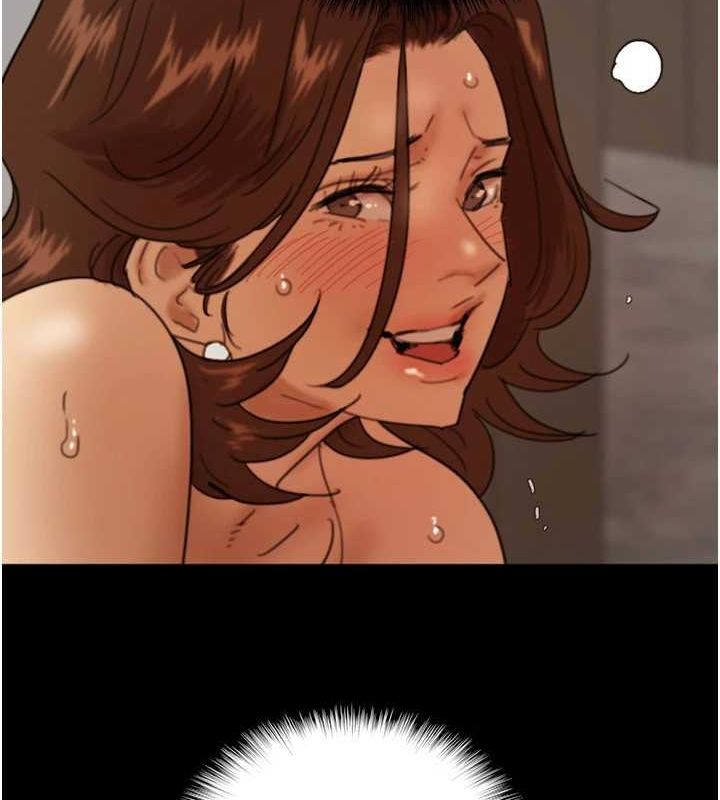 養父的女兒們第70話-你總是很懂得取悅我&hearts;