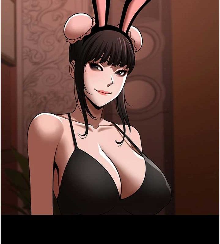 炸裂吧!巨棒第66話-會長，請喝乳溝酒&hearts;