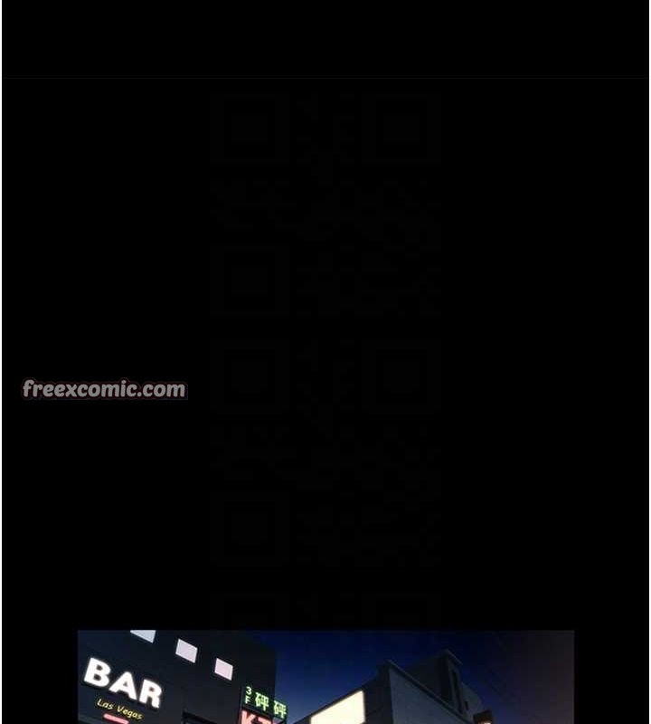 炸裂吧!巨棒第66話-會長，請喝乳溝酒&hearts;