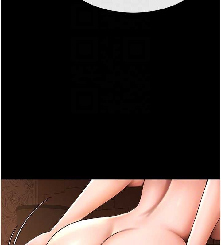 炸裂吧!巨棒第66話-會長，請喝乳溝酒&hearts;