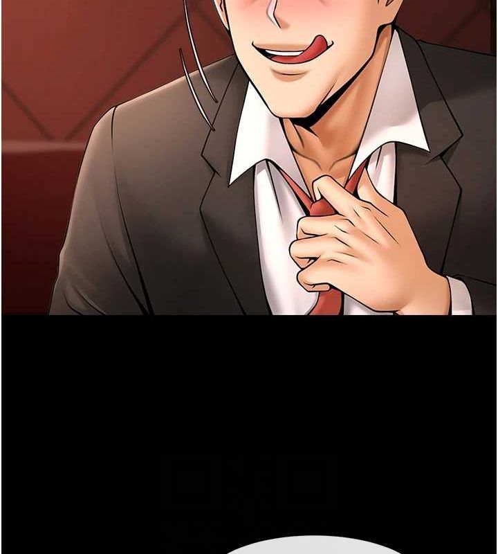 炸裂吧!巨棒第66話-會長，請喝乳溝酒&hearts;