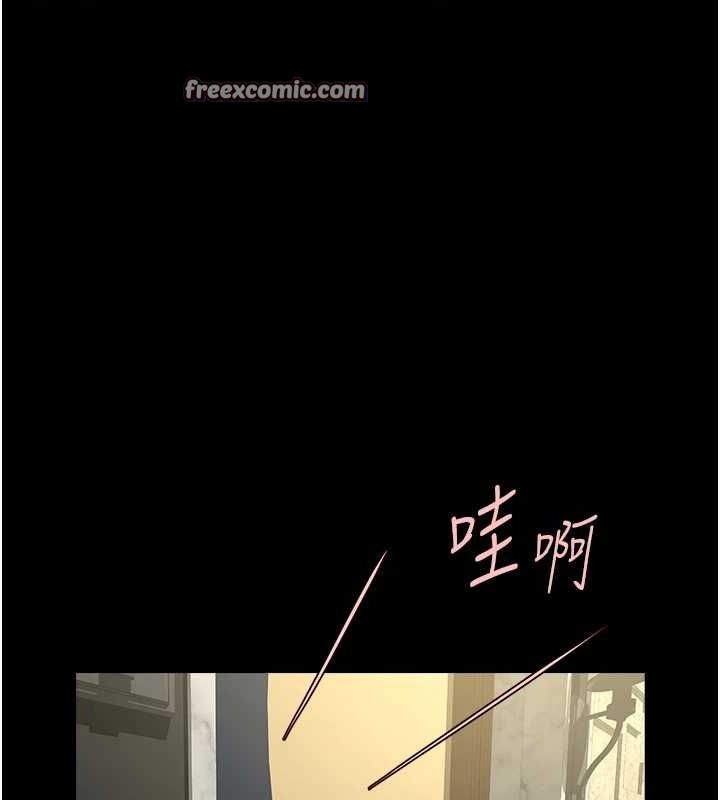 炸裂吧!巨棒第66話-會長，請喝乳溝酒&hearts;