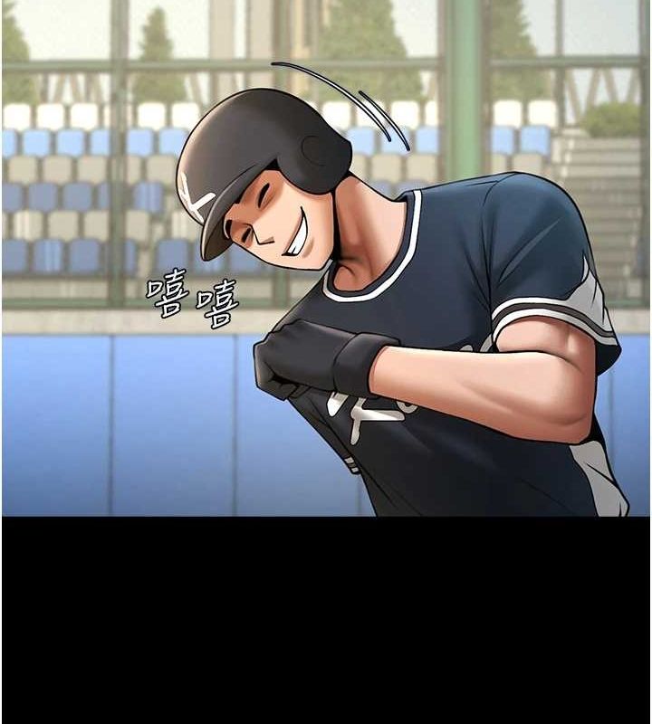 炸裂吧!巨棒第66話-會長，請喝乳溝酒&hearts;