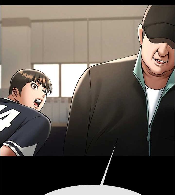 炸裂吧!巨棒第66話-會長，請喝乳溝酒&hearts;