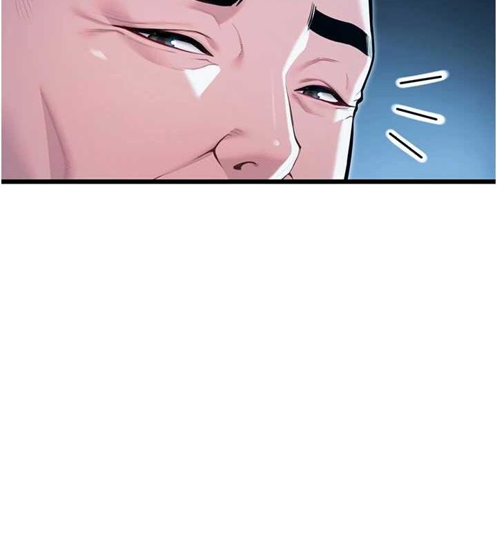 命运:贞洁慾女第26話-初嚐180度淫機式