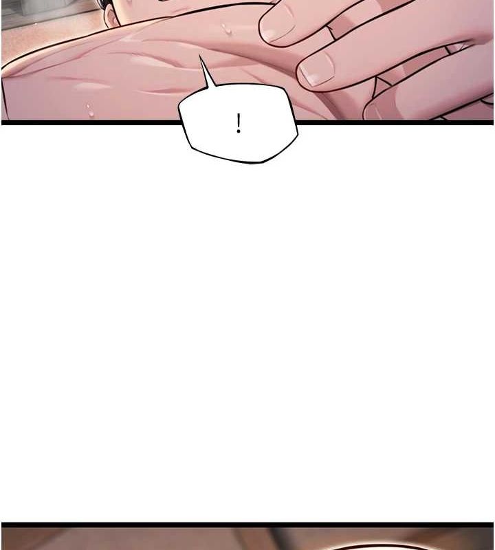 命運:貞潔慾女第26話-初嚐180度淫機式