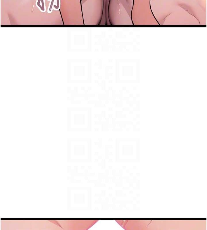 命运:贞洁慾女第26話-初嚐180度淫機式