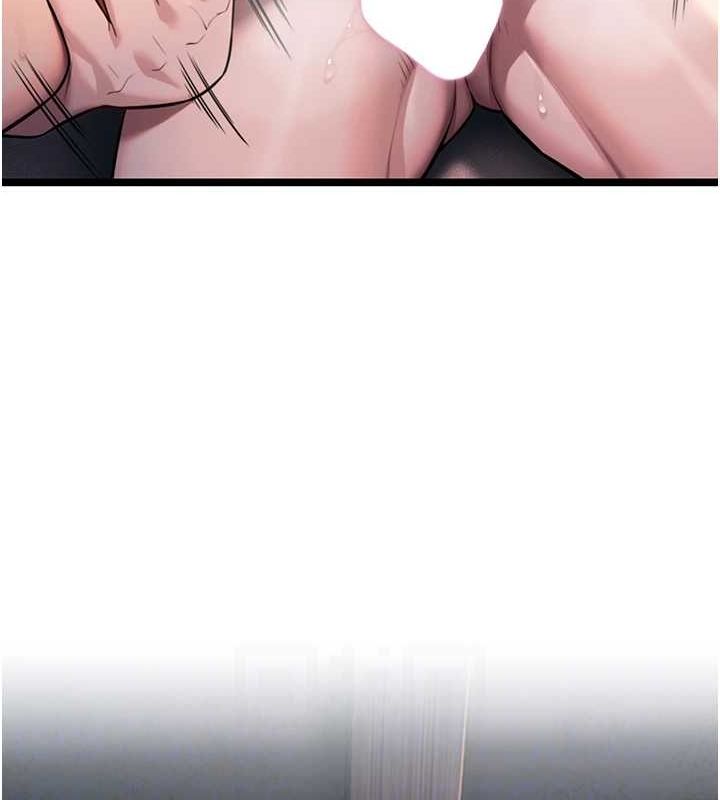 命運:貞潔慾女第26話-初嚐180度淫機式