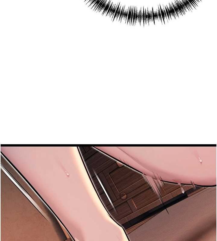 命運:貞潔慾女第26話-初嚐180度淫機式