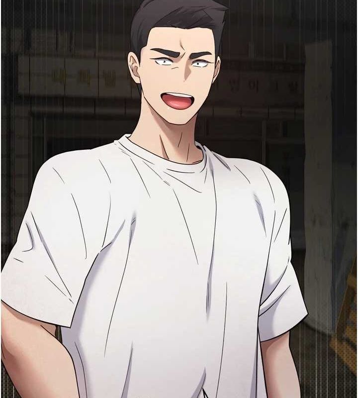 幣轉人生第8話-想再被幹十次嗎?