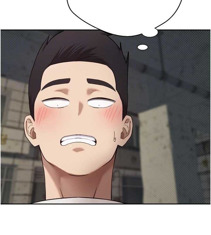 幣轉人生第8話-想再被幹十次嗎?