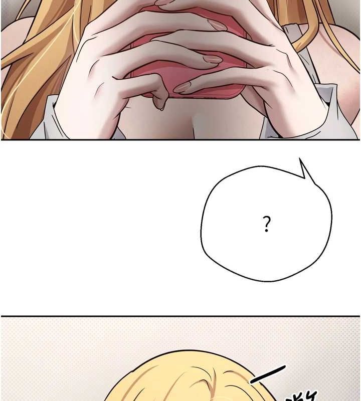 币转人生第8話-想再被幹十次嗎?