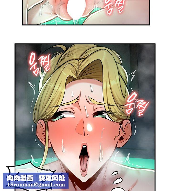 重生士兵的雌性征服日誌!第49話