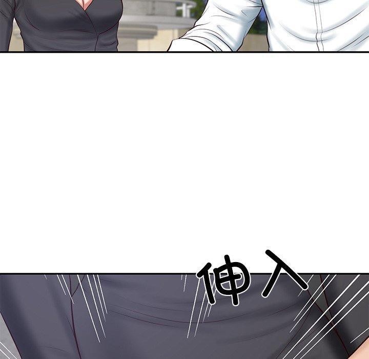 财阀家的女婿第16話