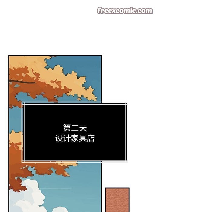 怀孕契约第21話