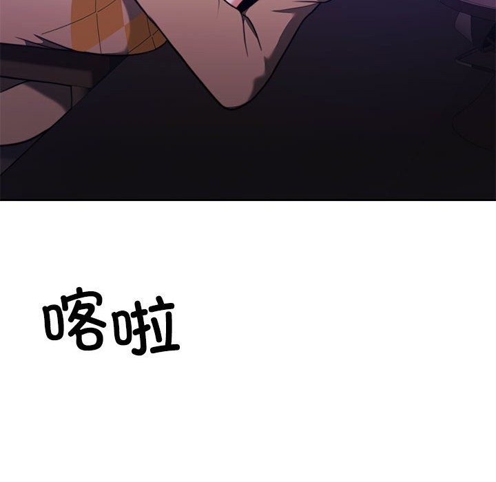 怀孕契约第21話