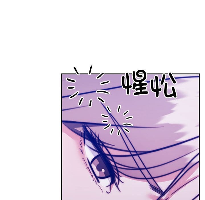 怀孕契约第21話