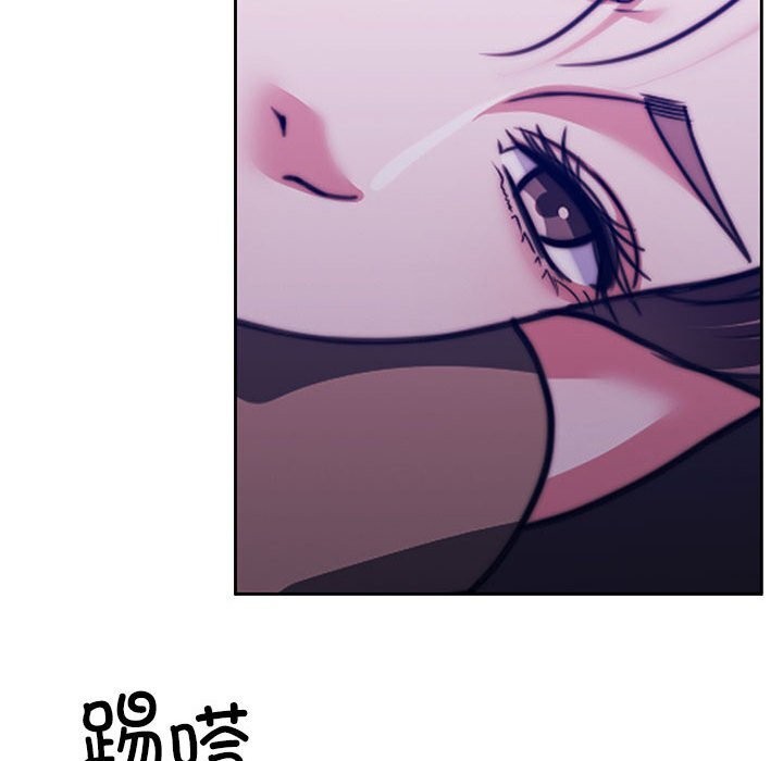 怀孕契约第21話