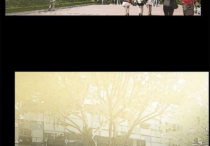 撩妹笔记本第24話