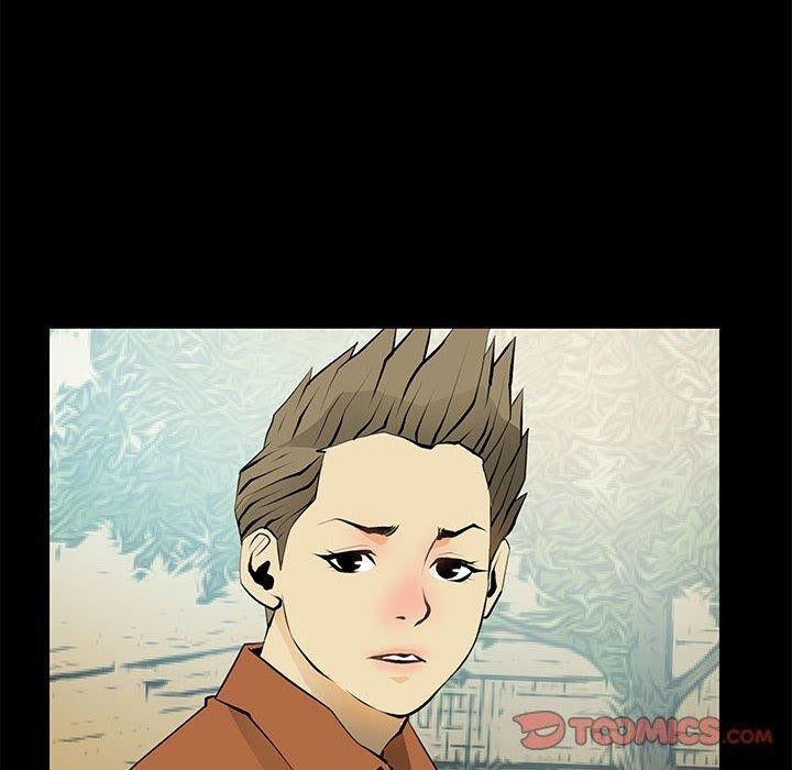 撩妹笔记本第24話