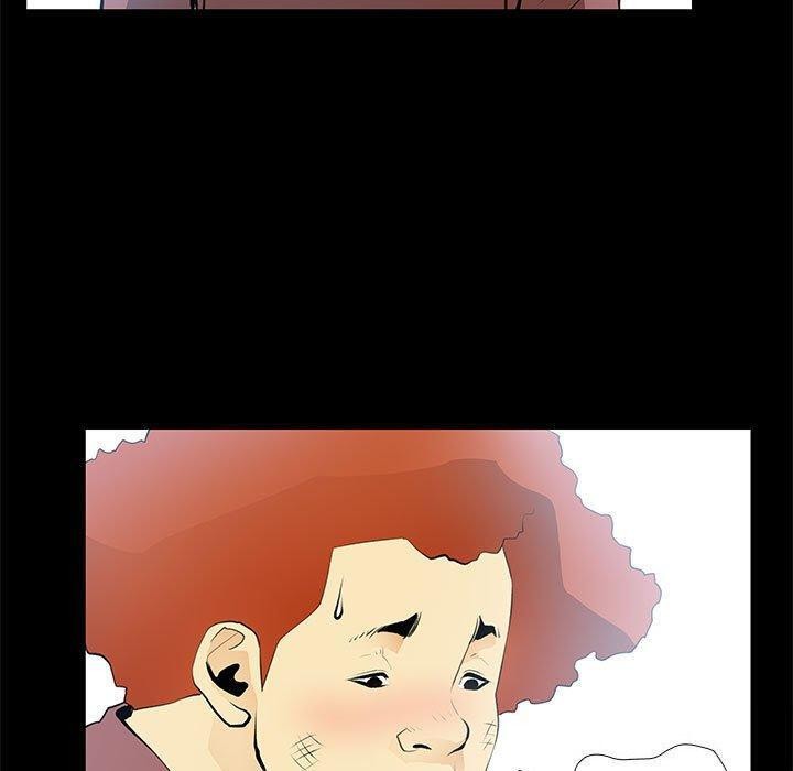 撩妹笔记本第24話