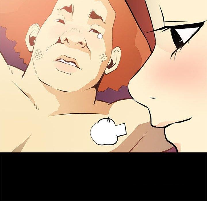 撩妹笔记本第24話