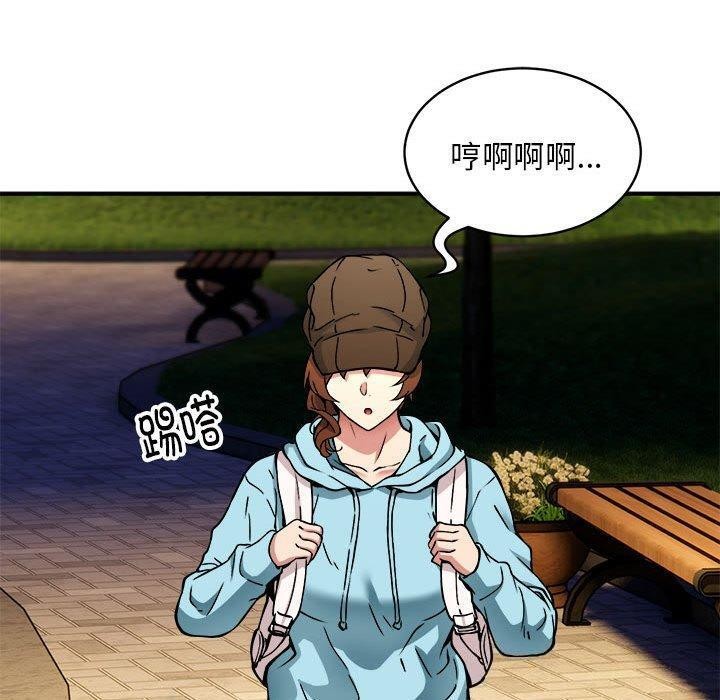 新都市外卖员第33話