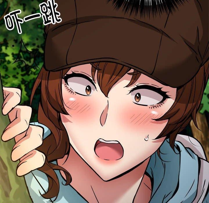 新都市外卖员第33話