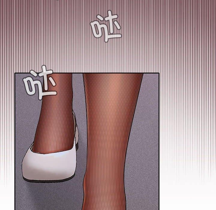 在公司偷偷爱第39話