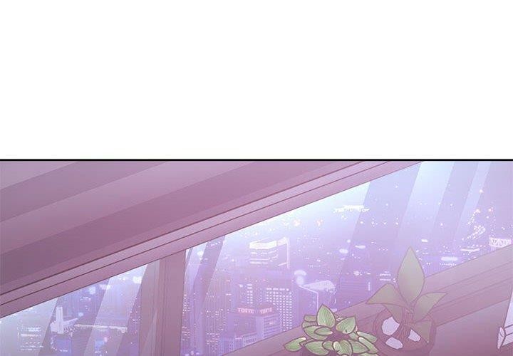 这公司归我了第38話