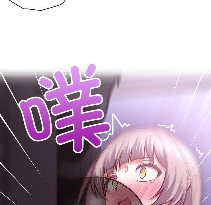 这公司归我了第38話