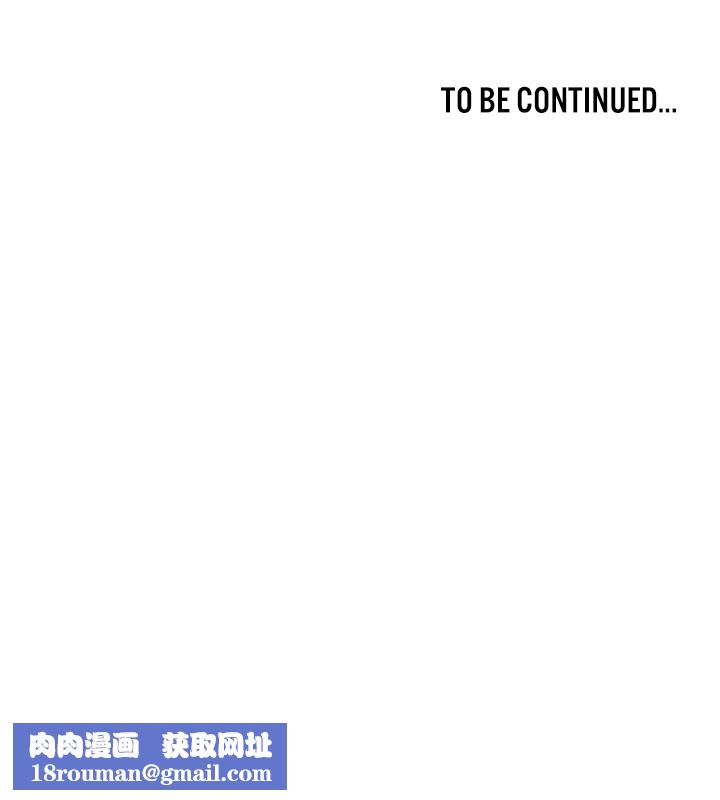 重生士兵的雌性征服日誌!第50話